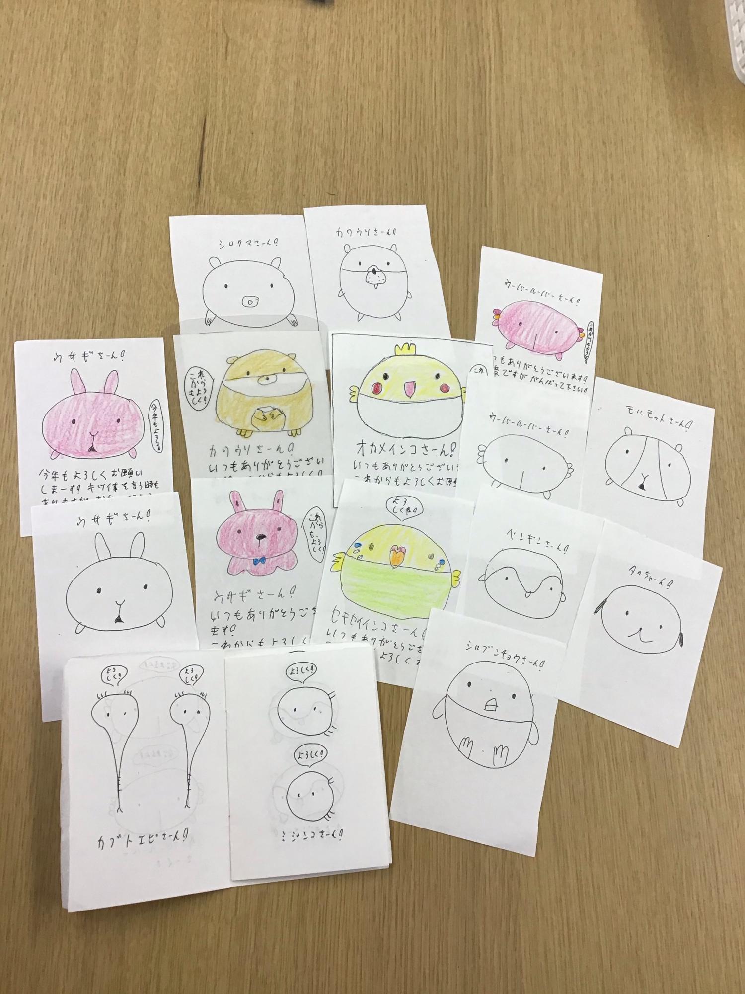 利用者様の作品紹介 お知らせ 訪問看護ステーション アユース Ayouth